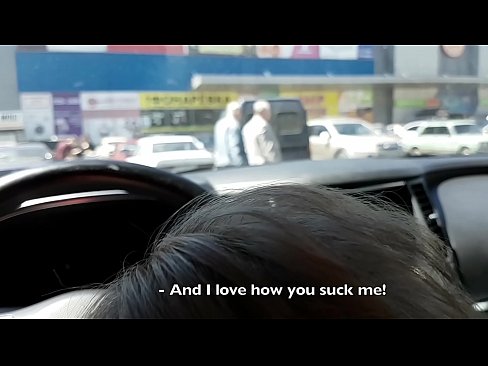 ❤️ Sucked right 에 the 주차장 밖에 있는 슈퍼마켓 ❤️❌ 포르노 비디오 ko.pornoincest.ru에서 ☑